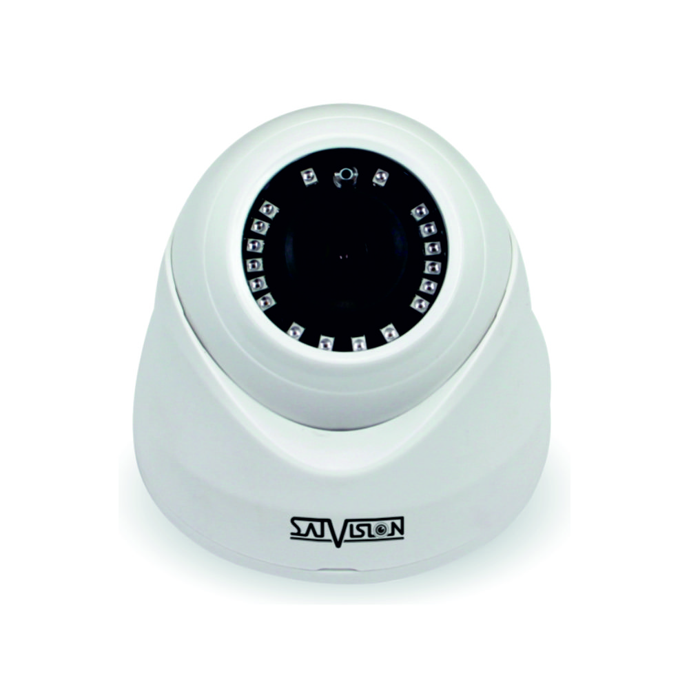 Видеокамера купольная Satvision SVC-D872 2.8 (2Mpix, ИК до 35м)